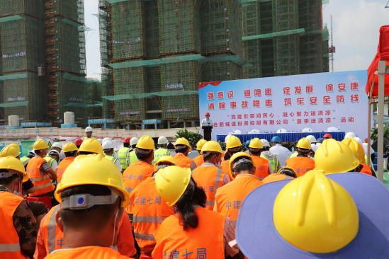 �ֲ�����(�й�)�ٷ�APP����