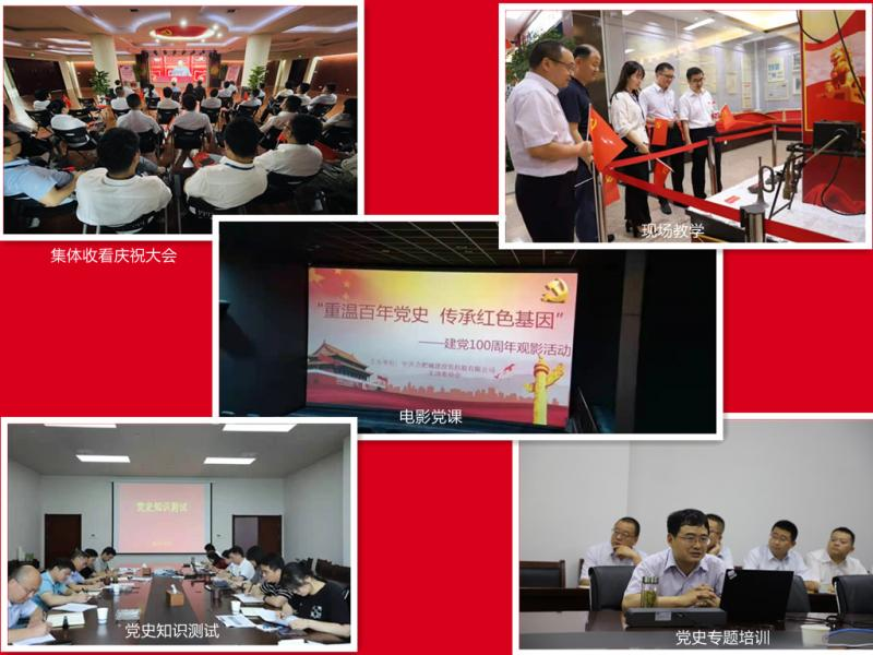 �ֲ�����(�й�)�ٷ�APP����