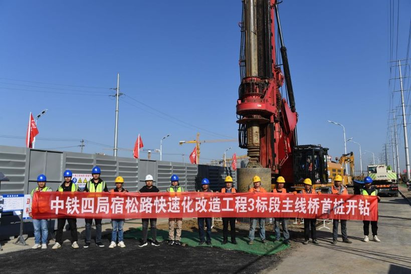 �ֲ�����(�й�)�ٷ�APP����