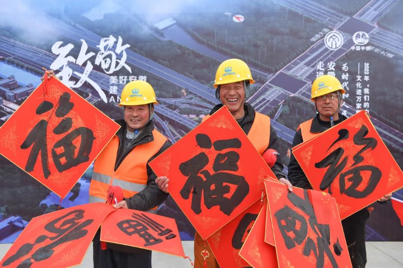 �ֲ�����(�й�)�ٷ�APP����