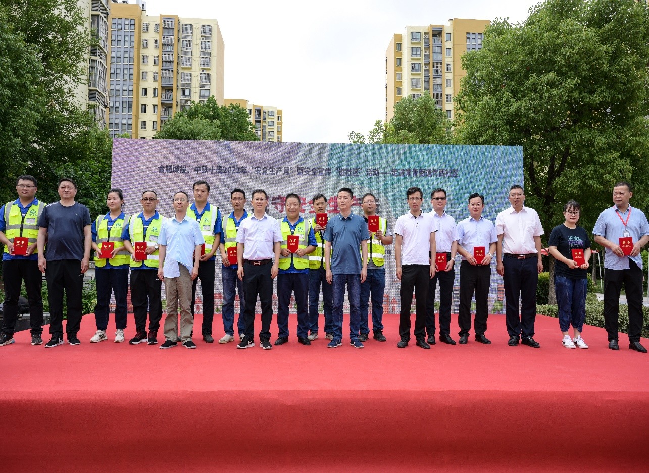 �ֲ�����(�й�)�ٷ�APP����