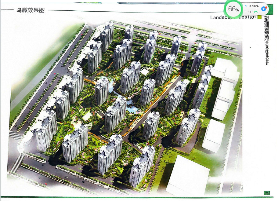 �ֲ�����(�й�)�ٷ�APP����