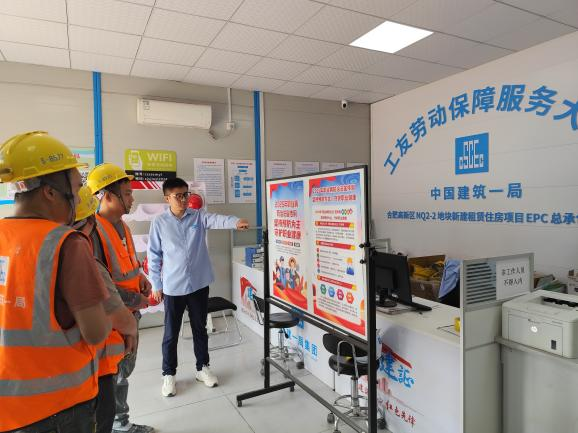 �ֲ�����(�й�)�ٷ�APP����