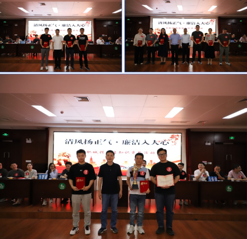 乐博体育(中国)官方APP下载