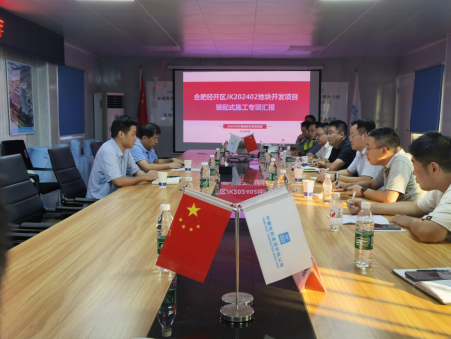 乐博体育(中国)官方APP下载