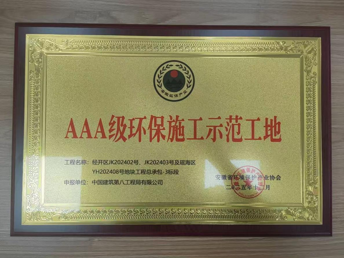 �ֲ�����(�й�)�ٷ�APP����